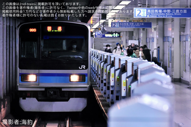 【JR東】E231系800番台ミツK4編成、東京メトロ東西線内試運転