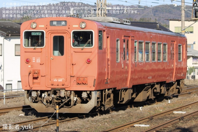 【JR西】キハ41-2003後藤総合車両所本所へ臨時入場