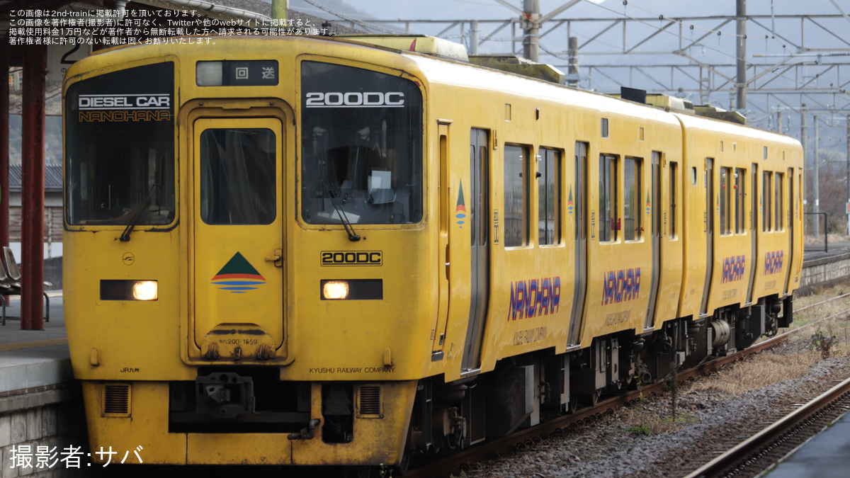 天賞堂 [56705] キハ52形気動車 0番代 首都圏色《カンタム