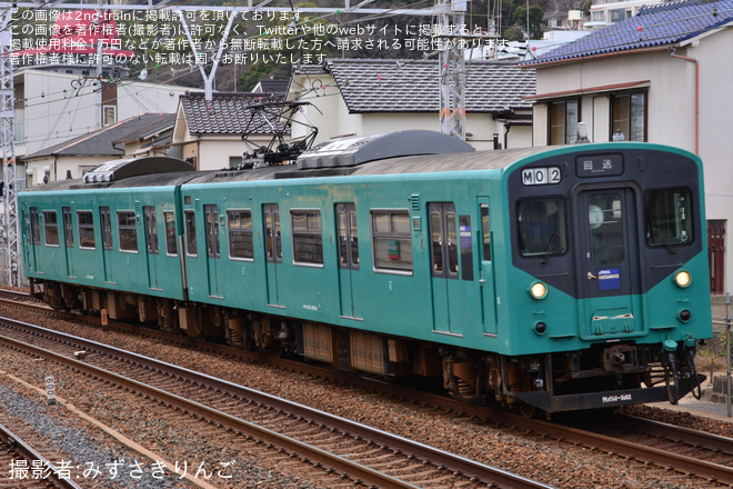 【JR西】103系M2編成 吹田総合車両所本所へを須磨駅で撮影した写真