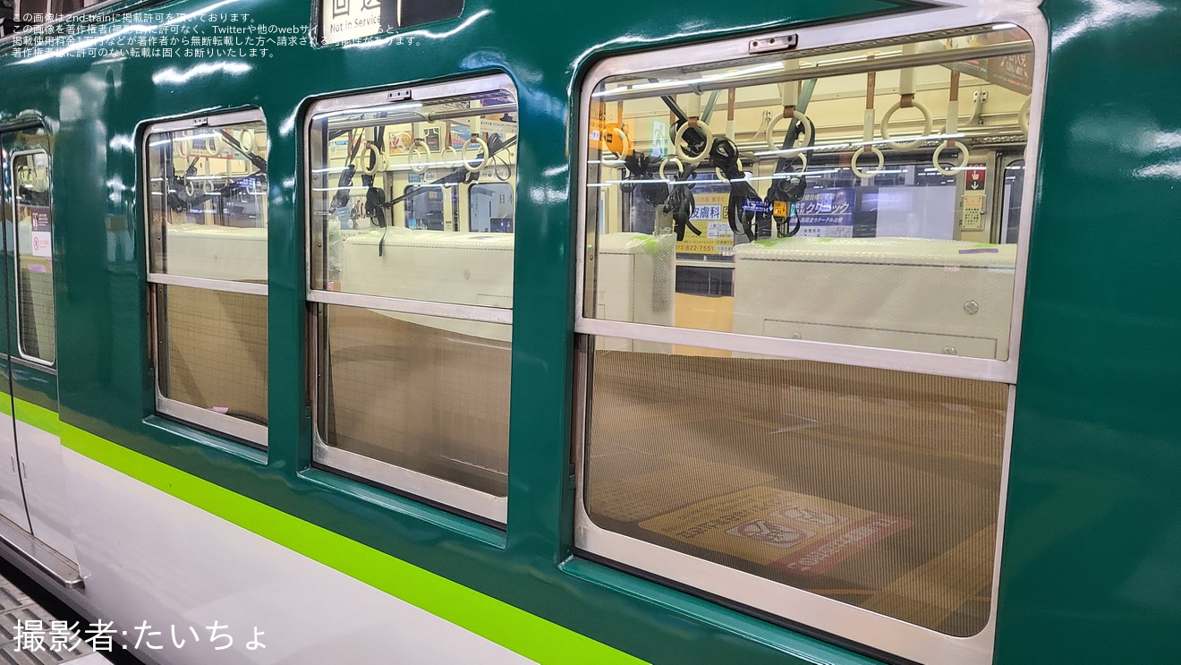 【京阪】枚方市3番線ホームドア輸送列車運転の拡大写真