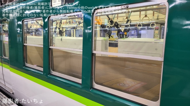 【京阪】枚方市3番線ホームドア輸送列車運転を枚方市駅で撮影した写真