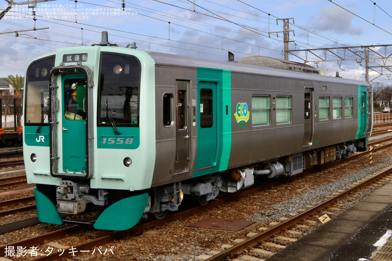 【JR四】1500形1558号車が検査を終えて多度津工場出場の拡大写真