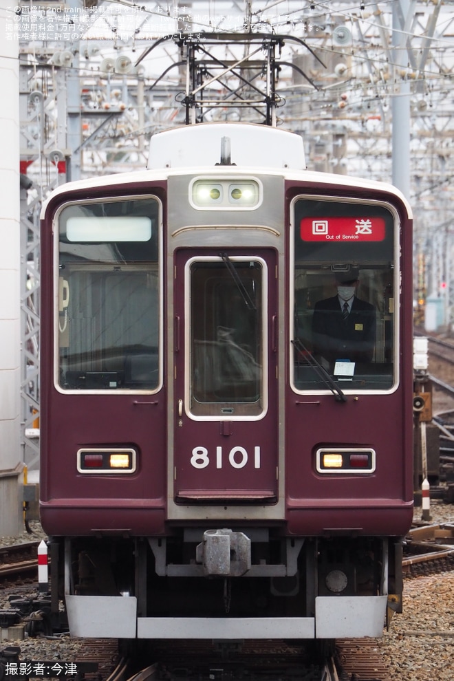 【阪急】8000系8001F（8001×8R）正雀工場入場回送