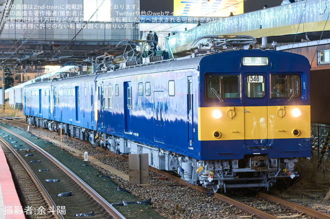 【JR西】クモヤ145 1106吹田総合車両所出場回送を茨木駅で撮影した写真