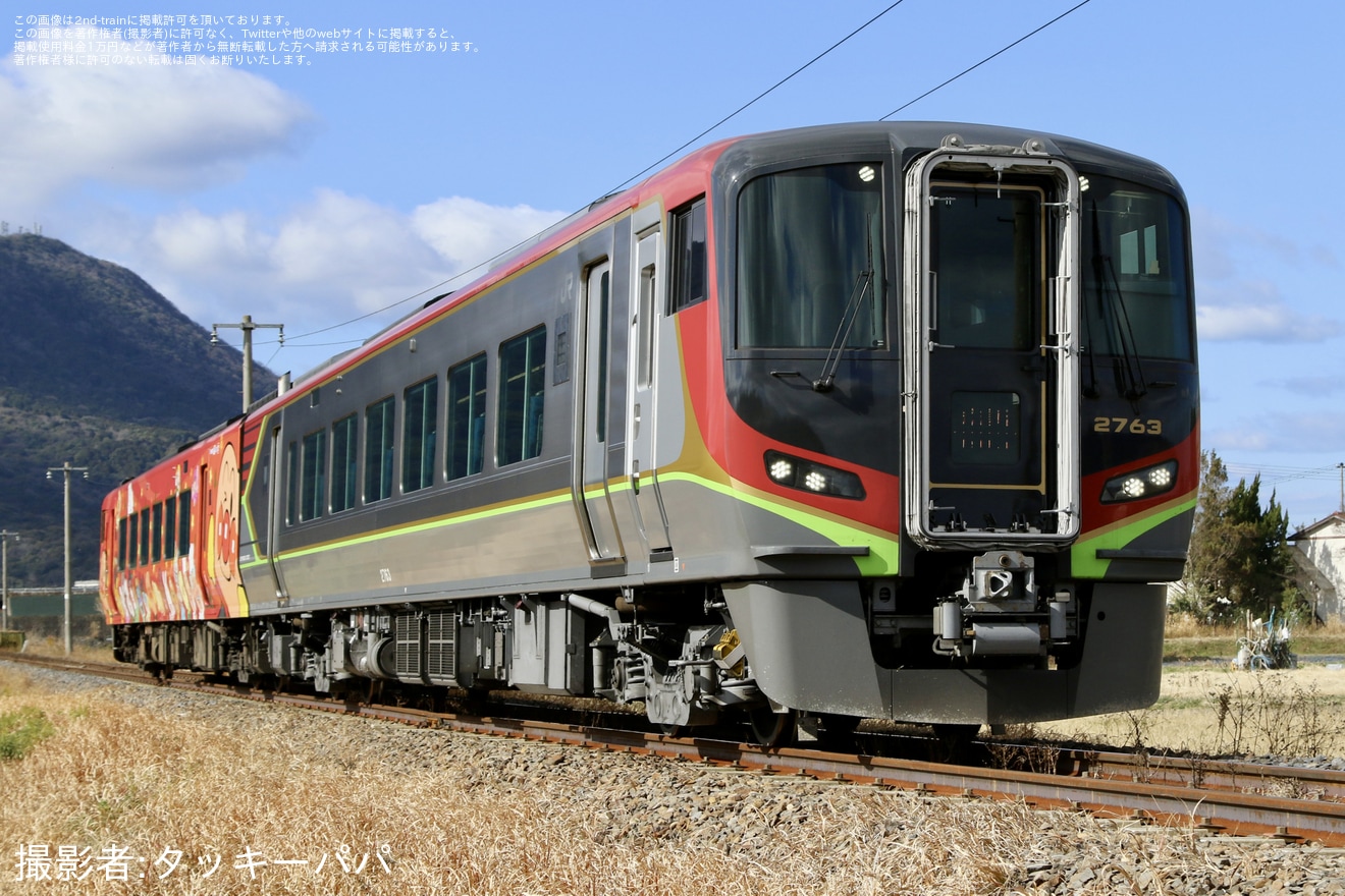 【JR四】2700系2763号車+2703号車が多度津から所属先まで回送の拡大写真