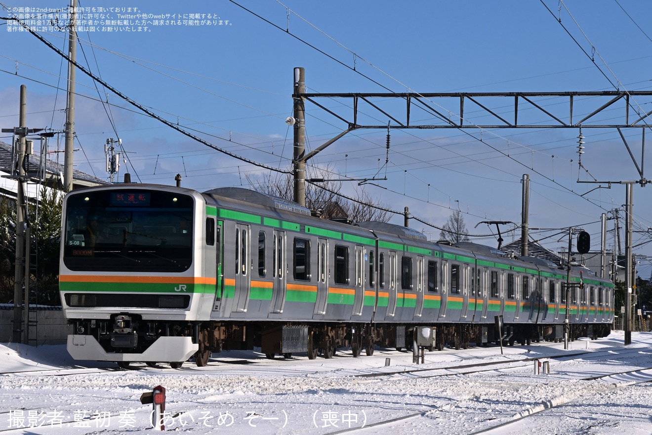 【JR東】E231系S-08編成秋田総合車両センター構内試運転の拡大写真