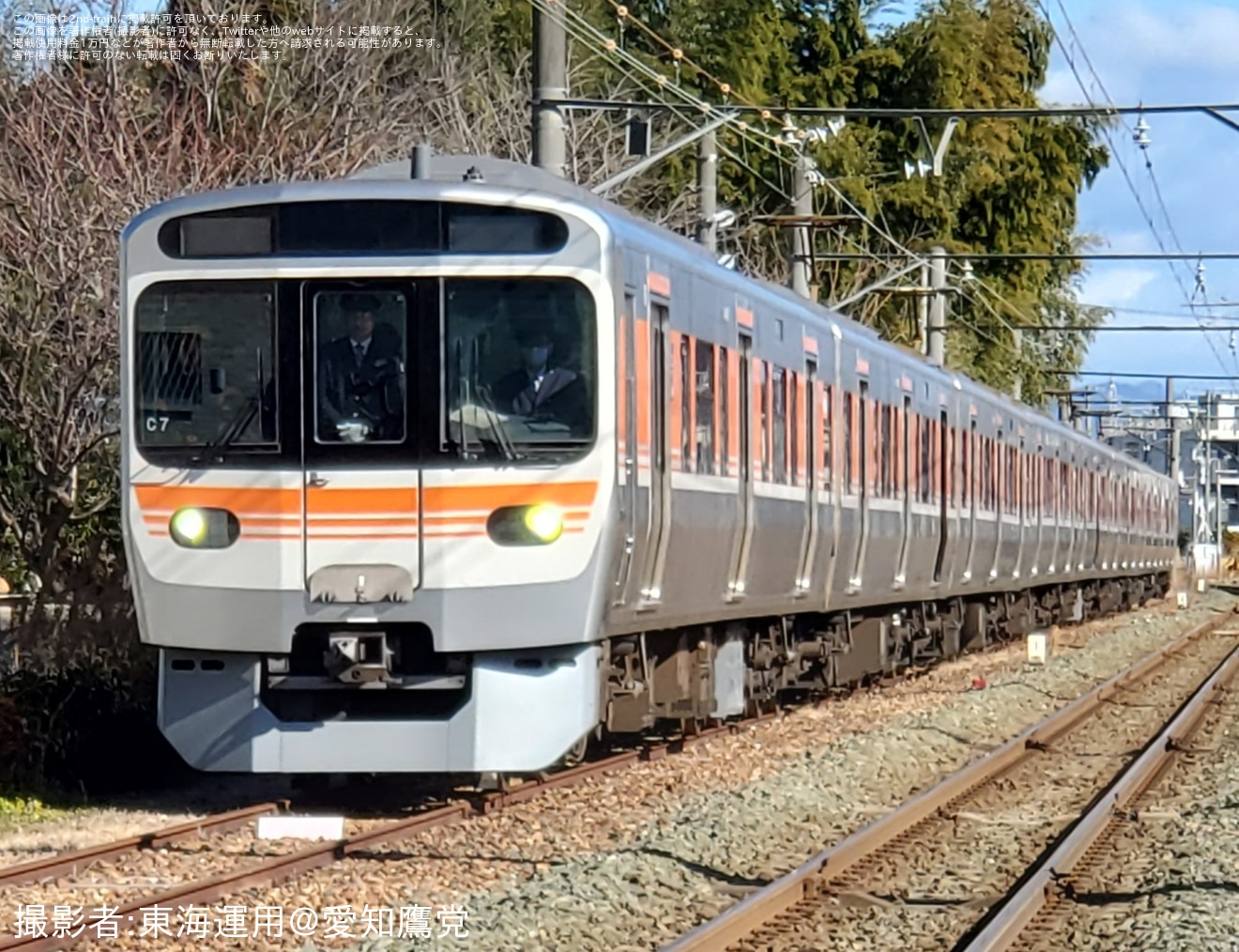 【JR海】315系0番台C7編成日本車両出場の拡大写真