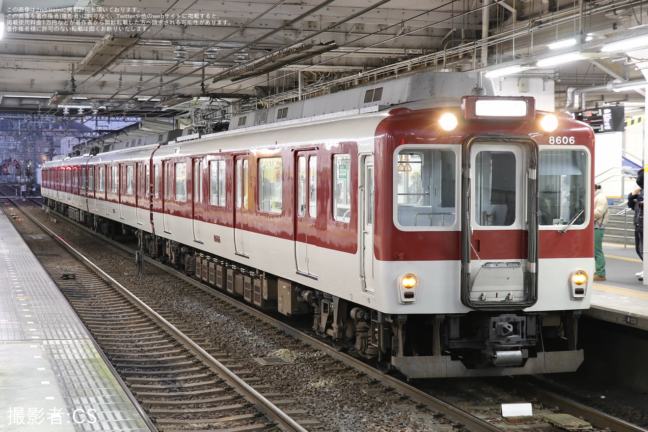 【近鉄】8600系X56五位堂検修車庫出場回送の拡大写真