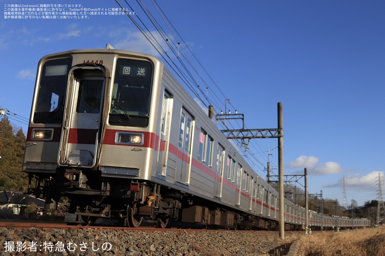 【東武】10030型11644F+11448F寄居へ回送の拡大写真