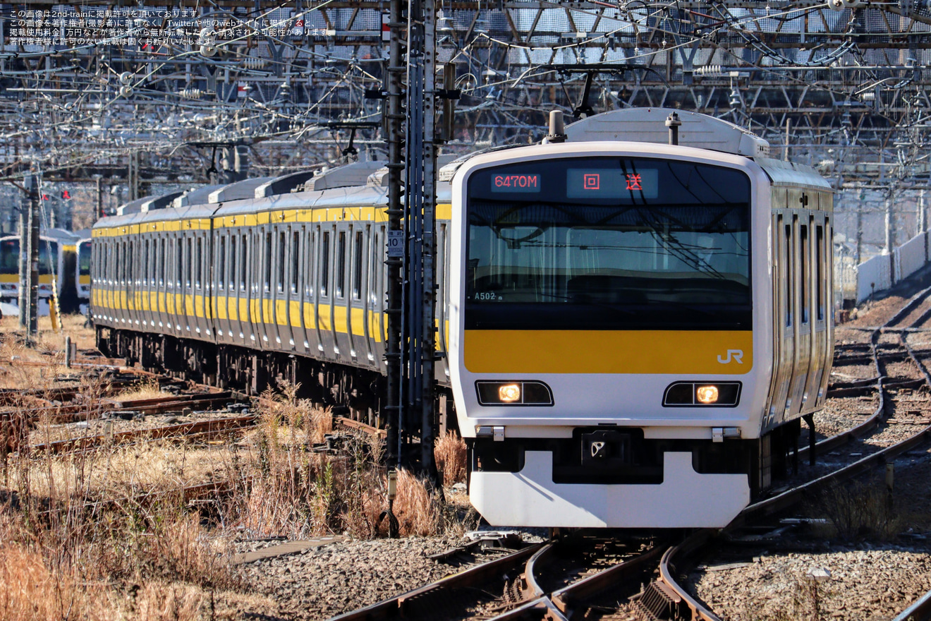 【JR東】E231系ミツA502編成 東京総合車両センター入場の拡大写真