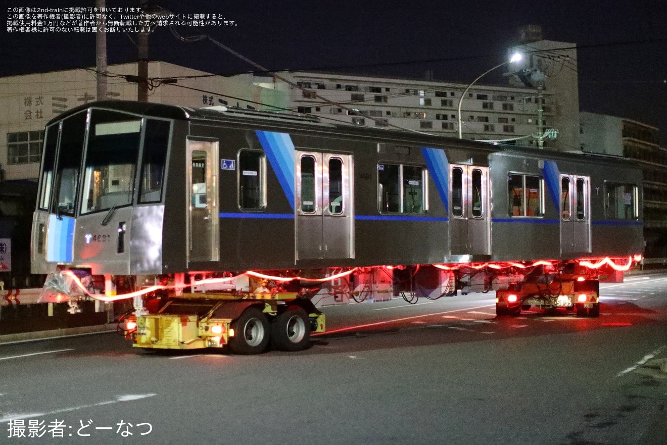 【横市交】4000形4681F4681号車が搬入・陸送の拡大写真