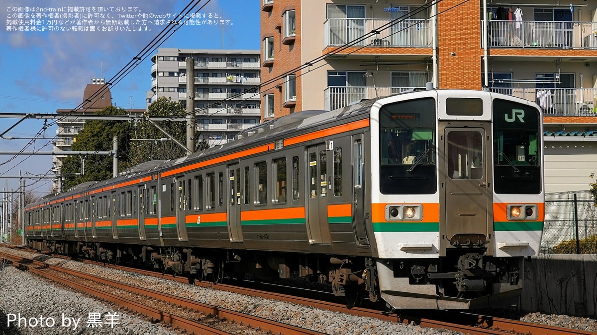 JR東】211系A58編成大宮総合車両センター入場回送 |2nd-train鉄道ニュース