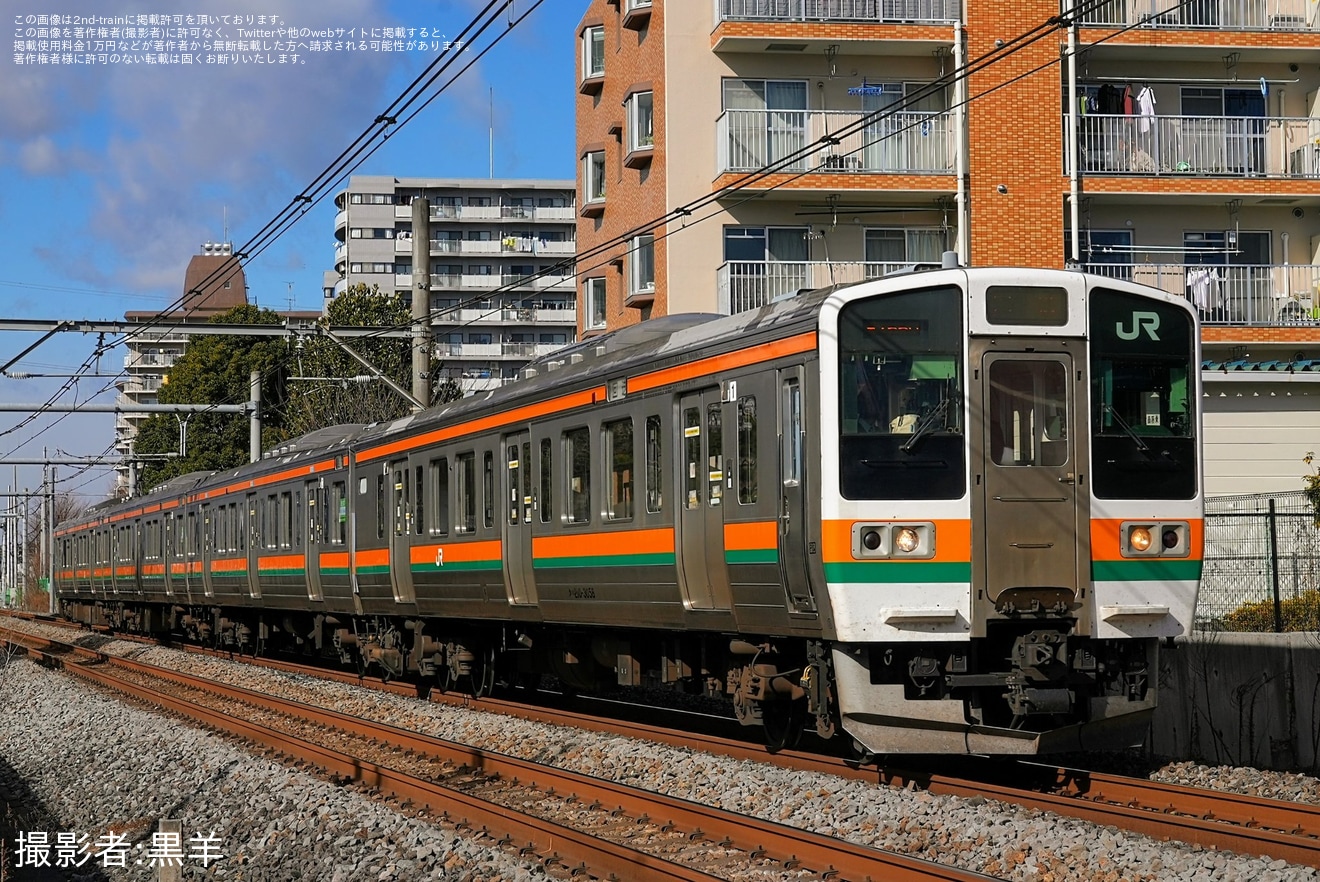 【JR東】211系A58編成大宮総合車両センター入場回送の拡大写真