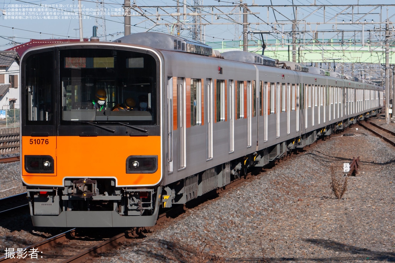 【東武】50070型51076F南栗橋工場出場試運転の拡大写真