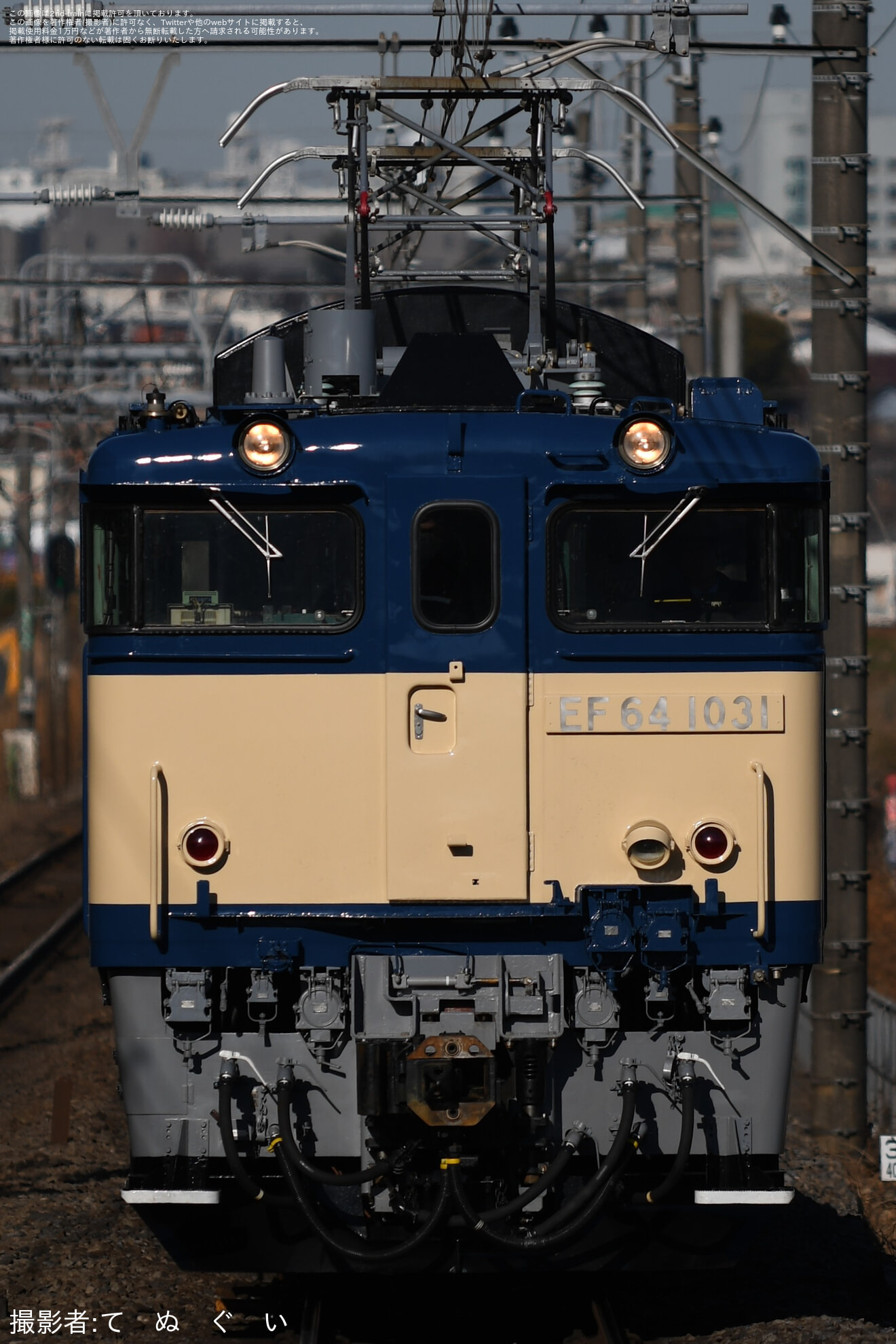 【JR東】EF64-1031が豊田車両センターへ回送の拡大写真