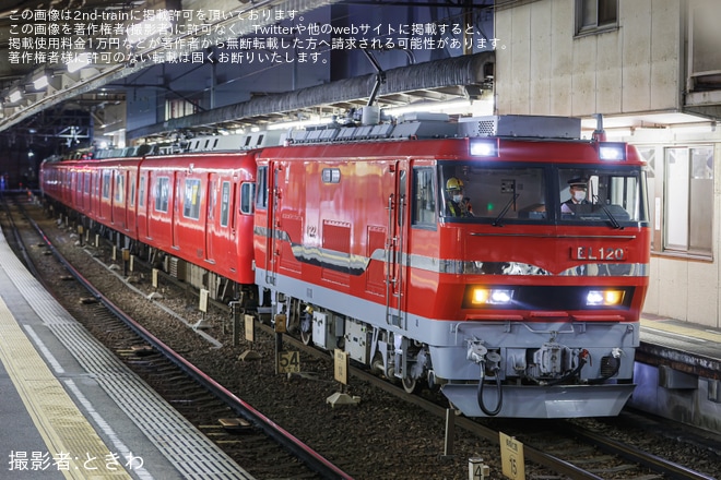【名鉄】6000系6両(6017F+モ6301+サ6101)がEL121とEL122の牽引で廃車回送