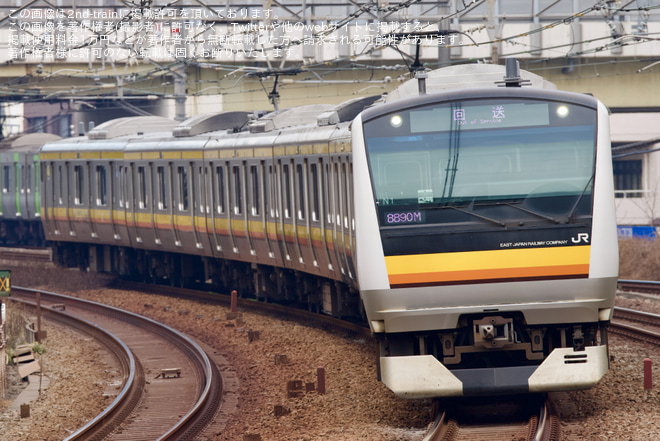 【JR東】E233系ナハN1編成東京総合車両センター入場回送を五反田駅で撮影した写真