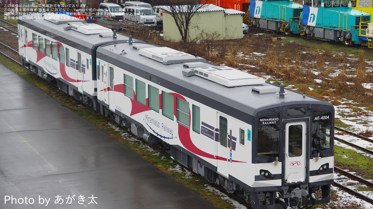南阿蘇】MT-4000形MT-4003+MT-4004が新潟トランシスから陸送済 |2nd