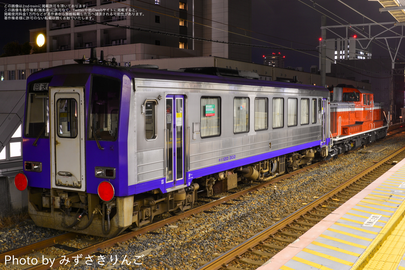 【JR西】最後の未更新キハ120-302後藤総合車両所入場配給の拡大写真