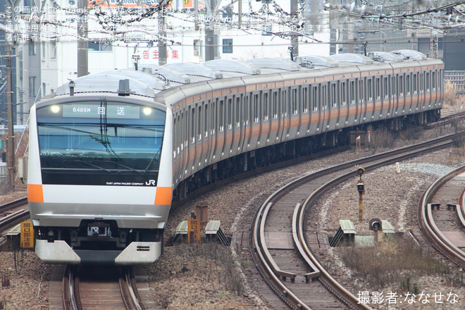 【JR東】E233系T71編成東京総合車両センター出場回送を恵比寿～渋谷間で撮影した写真