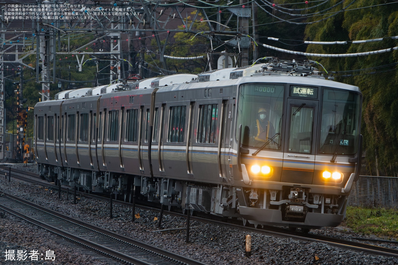 【JR西】223系R201編成吹田総合車両所出場試運転の拡大写真