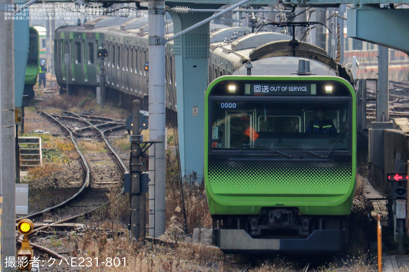【JR東】E235系トウ29編成東京総合車両センタ一出場の拡大写真