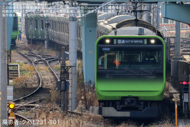 【JR東】E235系トウ29編成東京総合車両センタ一出場を大崎駅で撮影した写真