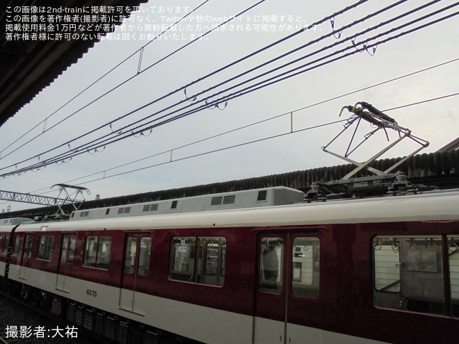 【近鉄】6020系C69 五位堂検修車庫出場試運転を尺土駅で撮影した写真
