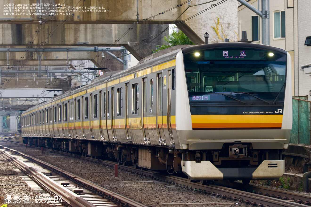 【JR東】E233系ナハN1編成東京総合車両センター入場回送の拡大写真