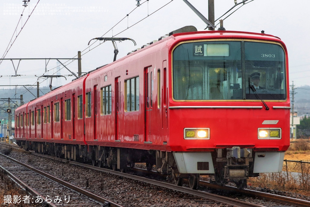 【名鉄】3700系3703Fが名鉄広見線で試運転の拡大写真