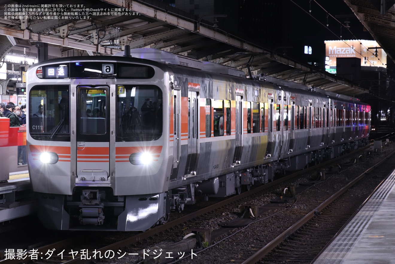 【JR海】315系3000番台が武豊線で試運転及び初入線の拡大写真