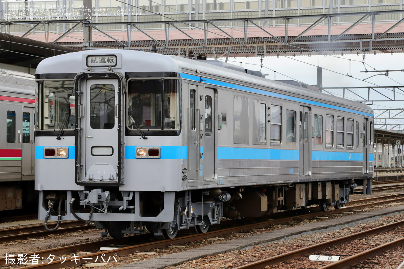 【JR四】1000形1042号車多度津工場出場試運転の拡大写真