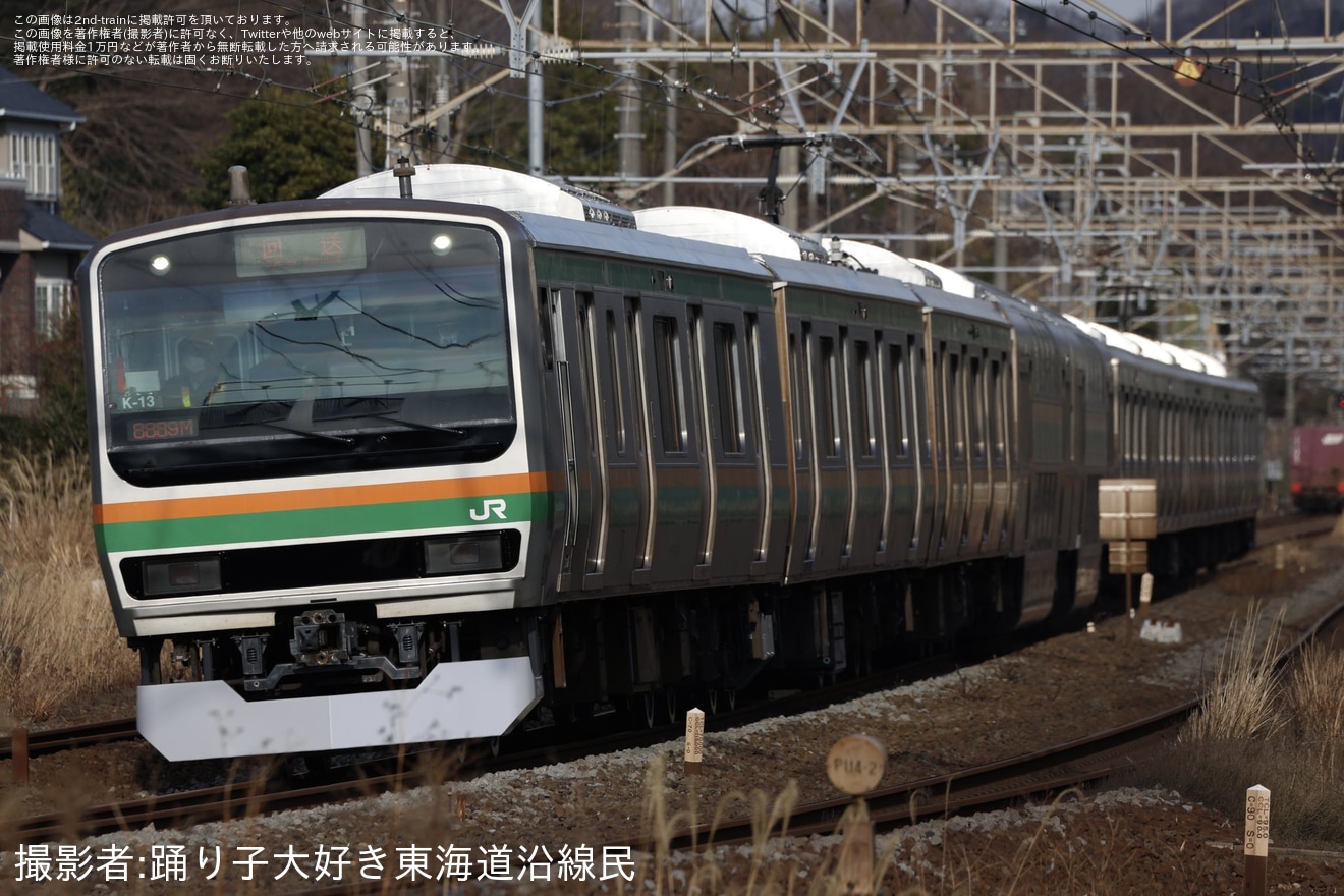 【JR東】E231系K-13編成東京総合車両センター出場回送の拡大写真