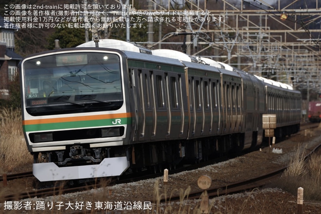 【JR東】E231系K-13編成東京総合車両センター出場回送を不明で撮影した写真