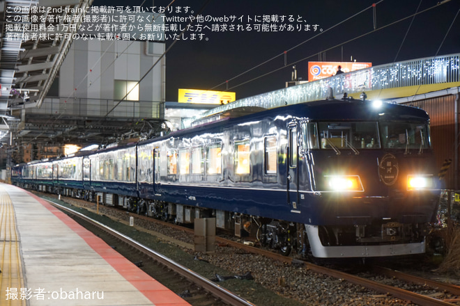 【JR西】117系M117編成「WESTEXPRESS銀河」吹田総合車両所出場回送を茨木駅で撮影した写真