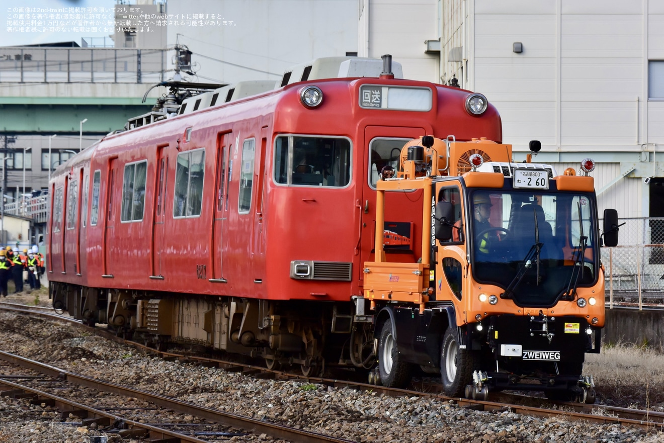 【名鉄】6000系6017F+モ6301+サ6101大江から廃車回送の拡大写真