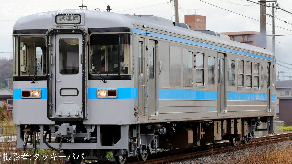 JR四】1000形1042号車多度津工場出場試運転 |2nd-train鉄道ニュース