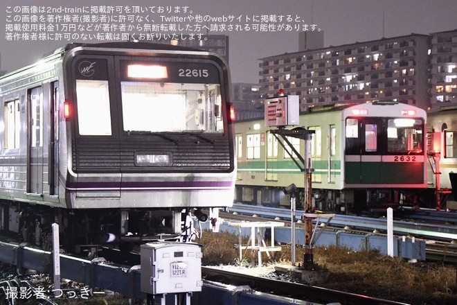 【大阪メトロ】22系22615F緑木車両基地へ入場のため回送