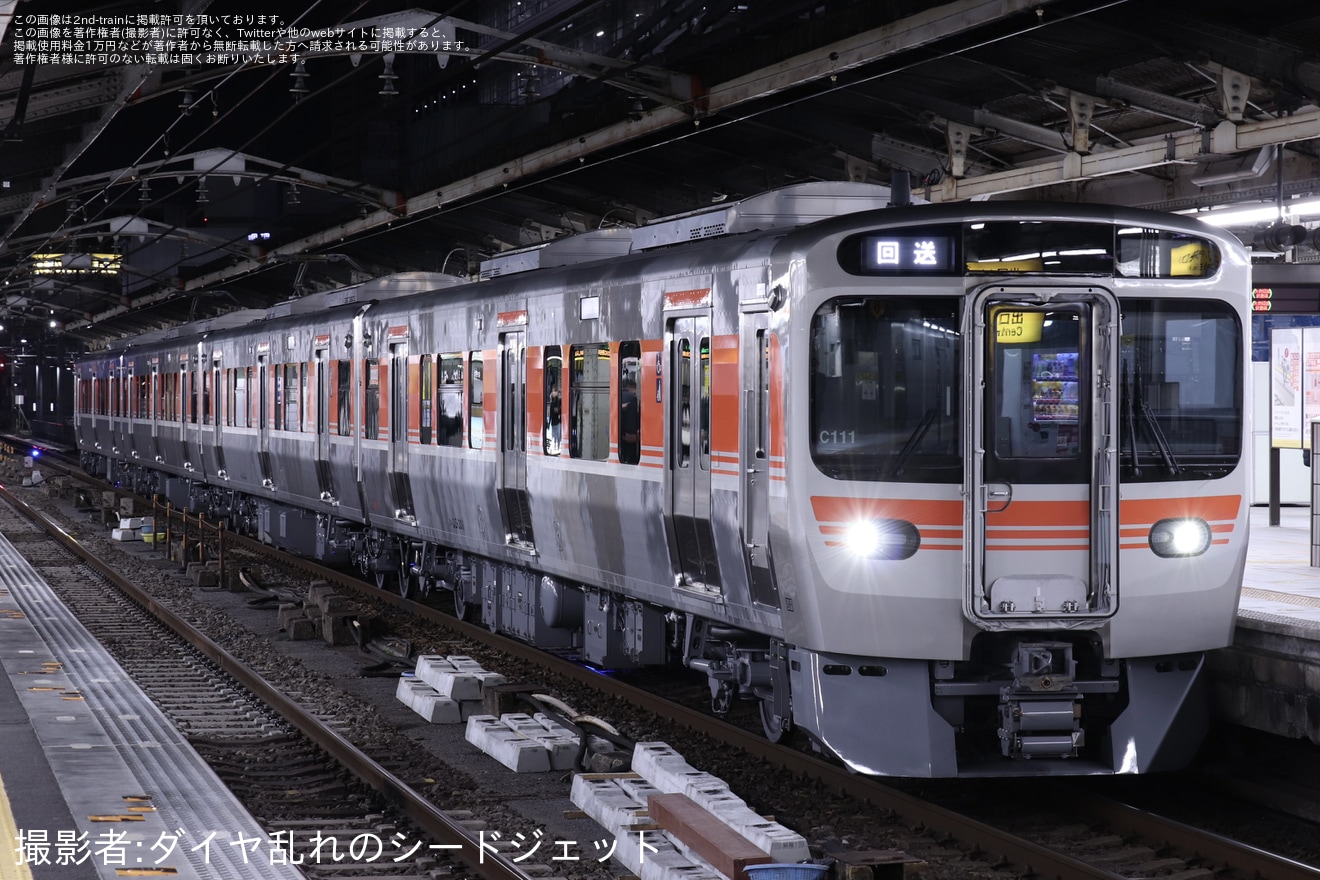 【JR海】315系3000番台が武豊線で試運転及び初入線の拡大写真