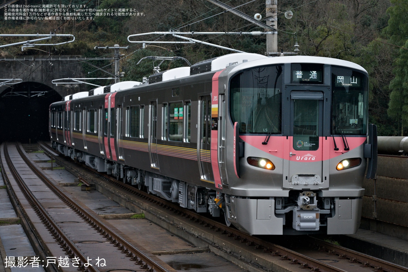 【JR西】岡山地区の227系が運用拡大の拡大写真
