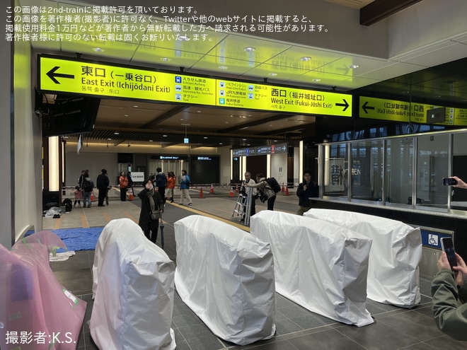 【JR西】「北陸新幹線福井駅内覧会」開催を福井駅で撮影した写真