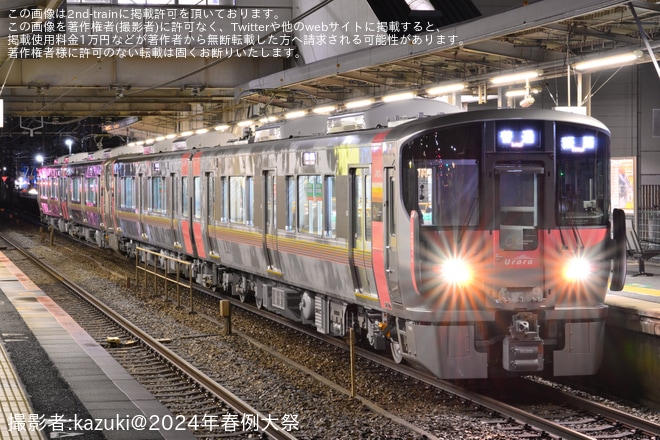 【JR西】岡山地区の227系が運用拡大を不明で撮影した写真