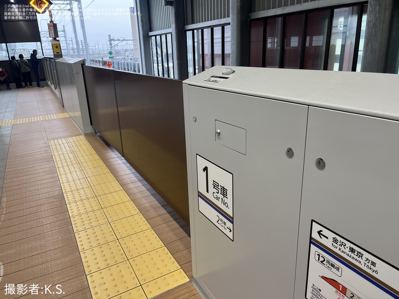 【JR西】「北陸新幹線福井駅内覧会」開催の拡大写真