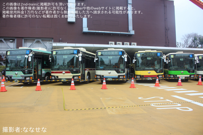 【都営】【番外編】都営バス100周年記念イベント開催を不明で撮影した写真