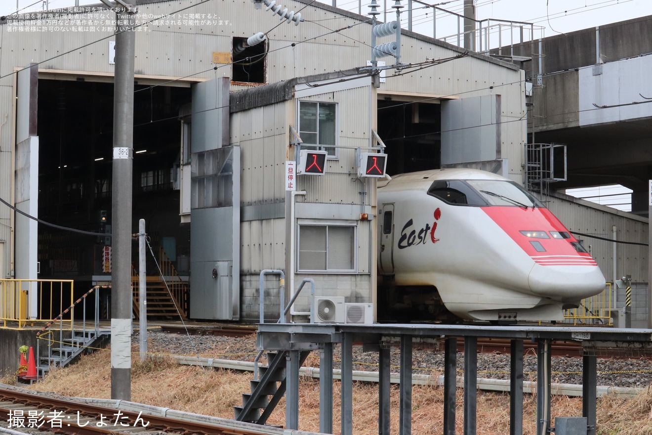 【JR東】「第1回E5系撮影会 in 小山新幹線車両センター」開催の拡大写真