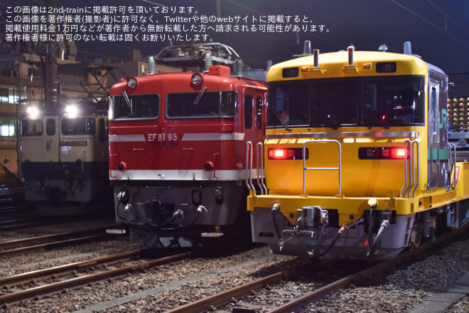 【JR東】新小岩常駐ホキ800形7両配給輸送を不明で撮影した写真