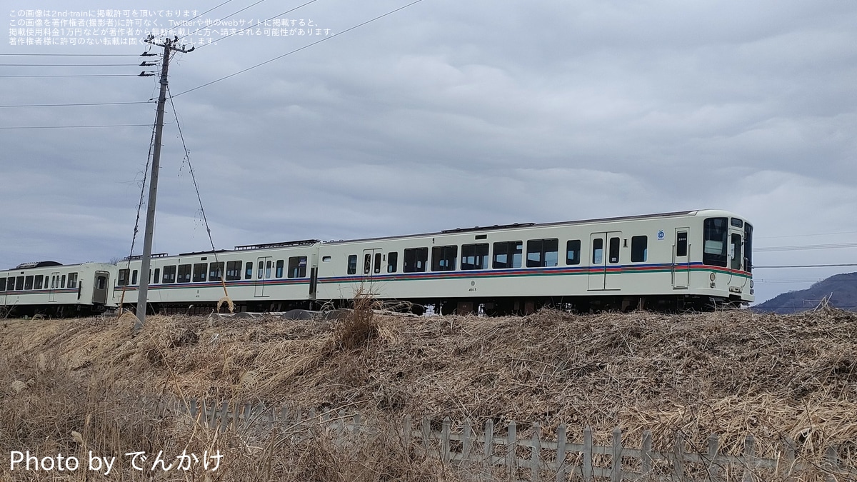 【2万円均一セール】希少　西武4000系　ベンチレーター撤去後SAパンタ　室内灯 西武 4000系 ベンチレーター撤去 SIV (4両セット) (鉄道模型