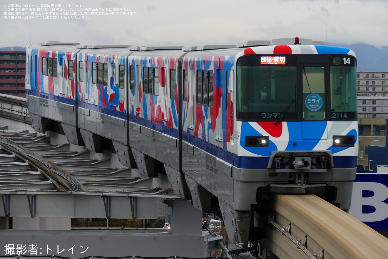 【大モノ】臨時列車「鳥取かーにバル号」が運転の拡大写真