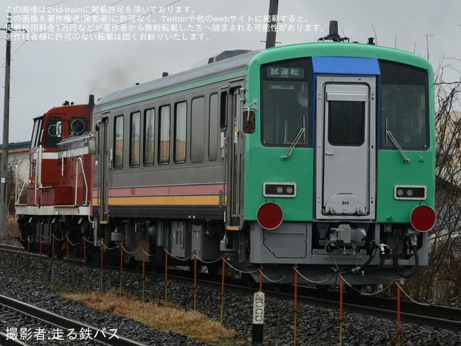 【JR西】キハ120-346後藤総合車両所本所出場配給を湖山～鳥取間で撮影した写真